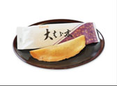 大はら木